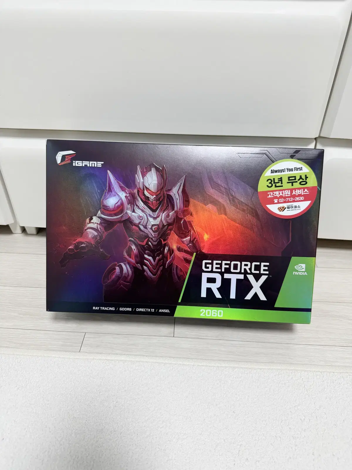 컬러풀 iGame 지포스 RTX 2060 Ultra D6 6GB